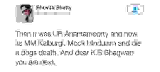 bhuvith shetty.